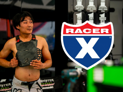 RACERX - RXR Protect Releases new ASA Technology 3.0 